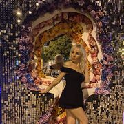 ���������� �����������, ���� ������� ����, 41 ���, ������������ ��� ������, ����� � ���������