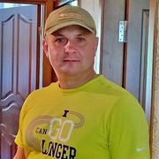 ���������� �����, ���� ������� �������, 53 ����, ������������ ��� ������, ����� � ���������, c�������� ���������