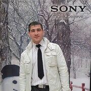 ���������� ���������, ���� ������� ���������, 44 ����, ������������ ��� ������, ����� � ���������, ���������