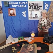 ���������� ����, ���� ������� ������, 61 ���, ������������ ��� ����� � ���������, c�������� ���������