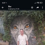  ,   Kamil, 57 ,   ,   , c 