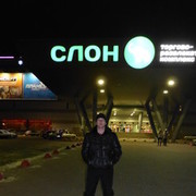 ���������� �������������, ���� ������� �����, 38 ���, ������������ ��� ������, ����� � ���������, c�������� ���������