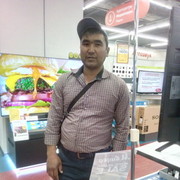 ���������� ������, ���� ������� �����, 42 ����, ������������ ��� ������, ����� � ���������, c�������� ���������, ���������