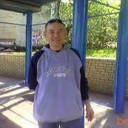  ,   , 62 ,     , c 