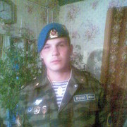  ,   Rus, 35 ,  