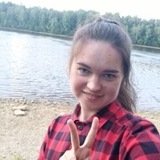  -,   , 29 ,     , c , 