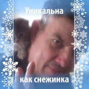  --,   , 55 ,   c 