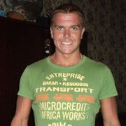 ���������� ������, ���� ������� Denis, 45 ���, ������������ ��� ������, ����� � ���������, c�������� ���������