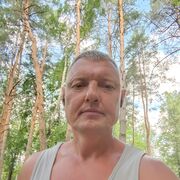 ���������� ������, ���� ������� ������, 44 ����, ������������ ��� ������, ����� � ���������