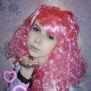 ���������� ���������, �����