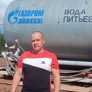 ���������� �����, ���� ������� ������, 40 ���, ������������ ��� c�������� ���������