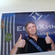 ���������� ���������, ���� ������� ���������, 42 ����, ������������ ��� ������, ����� � ���������