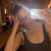 ���������� ������������, ���� ������� ���������, 29 ���, ������������ ��� ����� � ���������, c�������� ���������, ���������