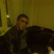 ���������� �������, ���� ������� Grigor, 35 ���, ������������ ��� ������, ����� � ���������, c�������� ���������