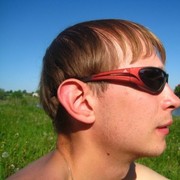 ���������� �������, ���� ������� �������, 39 ���, ������������ ��� ������, ����� � ���������, c�������� ���������