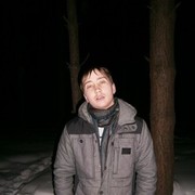 ���������� �����������, ���� ������� �����, 34 ����, ������������ ��� ������