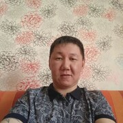  ,  , 44