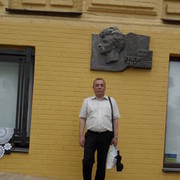  ,   , 70 ,   ,   , c 