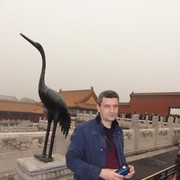   ,   Alex, 54 ,   ,   , c 