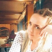  ,  Natali, 44