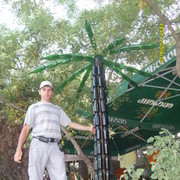 ���������� �����, ���� ������� �������, 49 ���, ������������ ��� ������, ����� � ���������, c�������� ���������