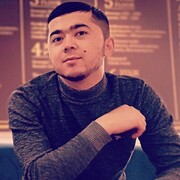 ���������� ������, ���� ������� ����, 29 ���, ������������ ��� ������, ����� � ���������