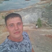 ���������� ������������, ���� ������� ������, 39 ���, ������������ ��� ������, ����� � ���������, c�������� ���������