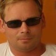 ���������� ����������, ���� ������� ������, 51 ���, ������������ ��� ������, ����� � ���������, c�������� ���������