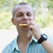 ���������� ���������, ���� ������� ������, 41 ���, ������������ ��� ������, ����� � ���������, c�������� ���������