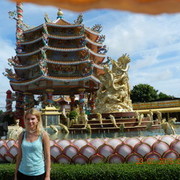 ���������� ��������, ���� ������� ���, 41 ���, ������������ ��� ����� � ���������, c�������� ���������