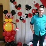   ,   , 38 ,   