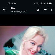 ���������� ������, ���� ������� �����, 33 ����, ������������ ��� ������, ����� � ���������