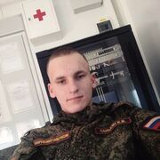  ,   , 22 ,   ,   , c , 
