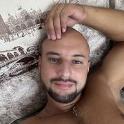 ���������� ���������, ���� ������� �������, 32 ����, ������������ ��� ������, ����� � ���������, ���������