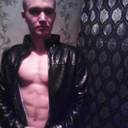  ,   , 32 ,   ,   , c , 