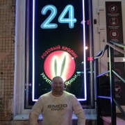  -,   , 41 ,   ,   , c 