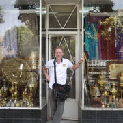  ,   Leonid, 57 ,   ,   , c , 