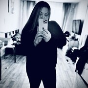  ,   Diana, 29 ,   ,   , c , 