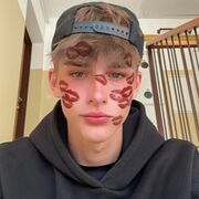 ���������� ������, ���� ������� ����, 26 ���, ������������ ��� ������, ����� � ���������, ���������