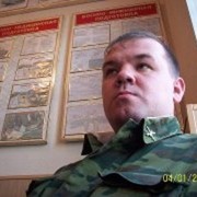 ���������� ������������, ���� ������� ������, 44 ����, ������������ ��� ������, ����� � ���������, c�������� ���������