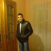  ,   Dorin, 33 ,   