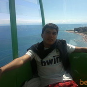  ,   Kural, 33 ,   