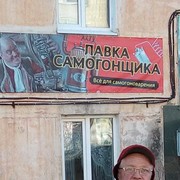  ,   , 67 ,   ,   , c 