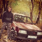 ���������� ������, ���� ������� �����, 26 ���, ������������ ��� ������, ����� � ���������