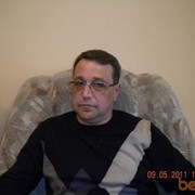 ���������� �����, ���� ������� ���, 57 ���, ������������ ��� ������, ����� � ���������, c�������� ���������