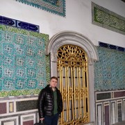 ���������� ������, ���� ������� �����, 35 ���, ������������ ��� ������, ����� � ���������, c�������� ���������