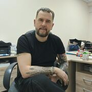 ���������� �����-���������, ���� ������� �����, 44 ����, ������������ ��� ������, ����� � ���������