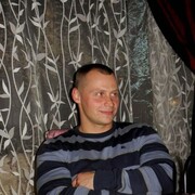 ���������� �����-���������, ���� ������� ���������, 45 ���, ������������ ��� ������, ����� � ���������