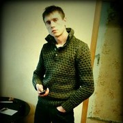 ���������� ������, ���� ������� �����, 37 ���, ������������ ��� ������