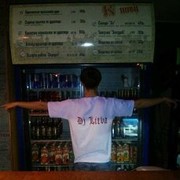  ,   DJ LITVA, 35 ,   ,   , c 